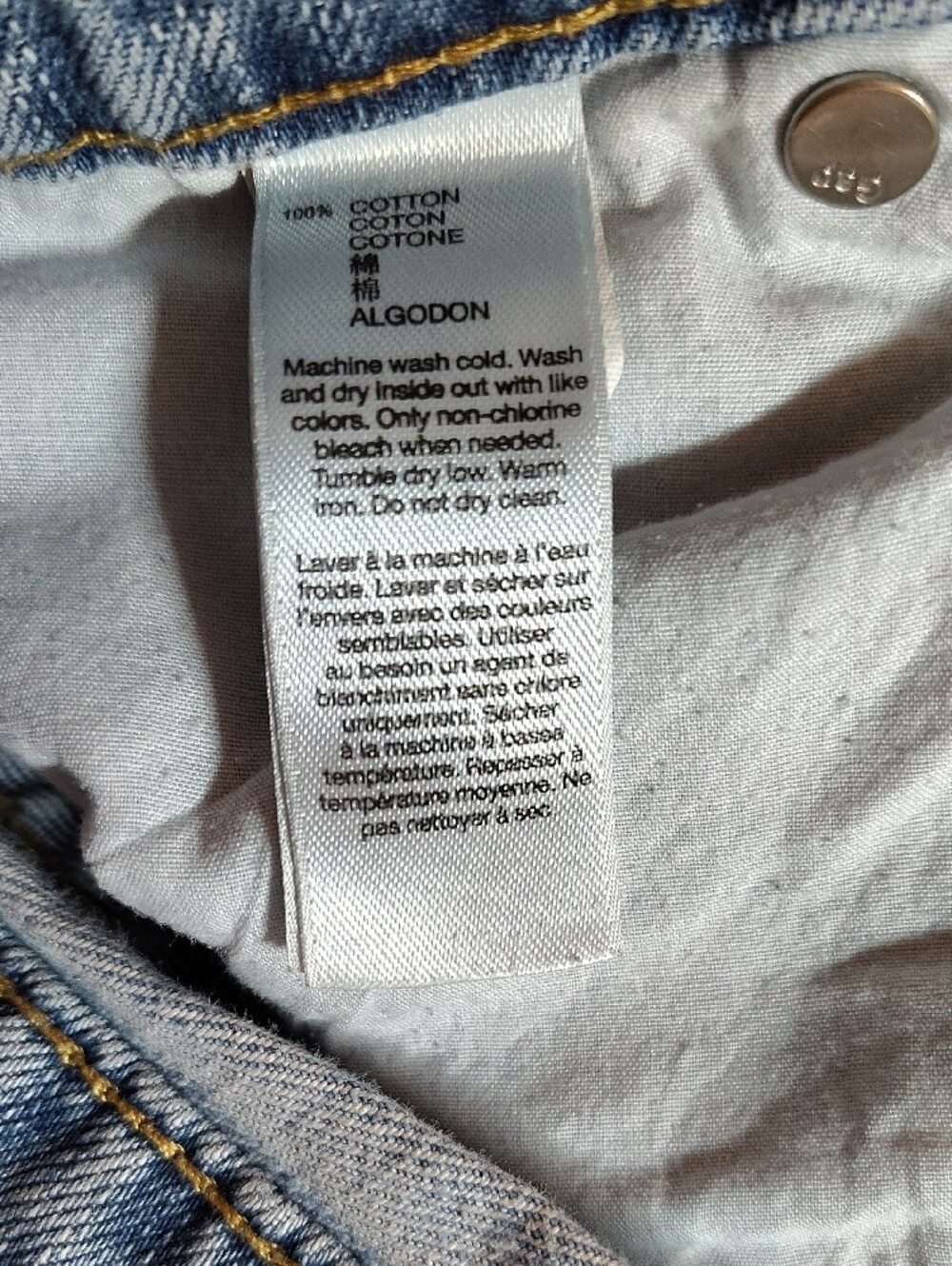 GAP Light Wash Distressed Denim Shorts - Picture 4 of 4